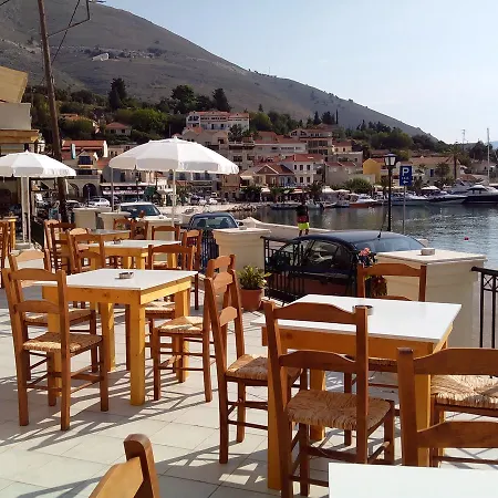 Pilaros * Agia Efimia