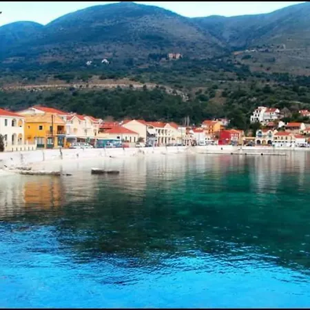 Pilaros أيّا إفيميا